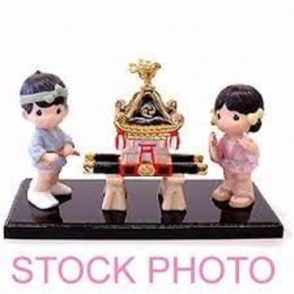 RARE Precious Moments Japanese Festival 3pc Set Everybody Has a Part 731625 NIB